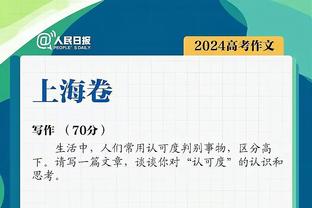 后程发力！乔治18中7拿到22分10板4助&下半场19分